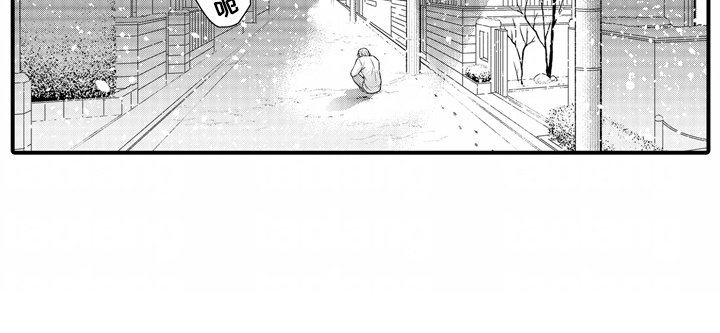 第12章：心痛