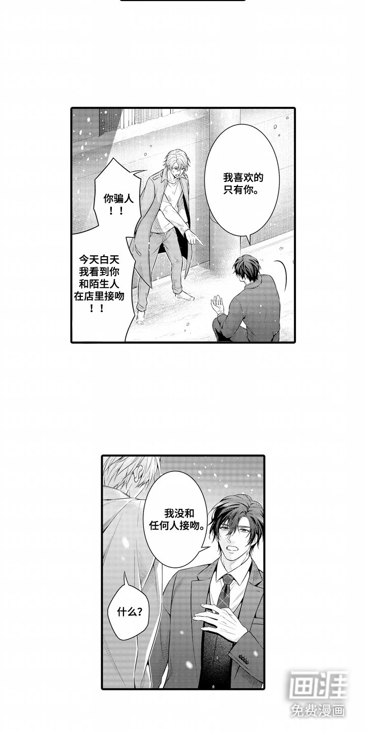第13章：解释