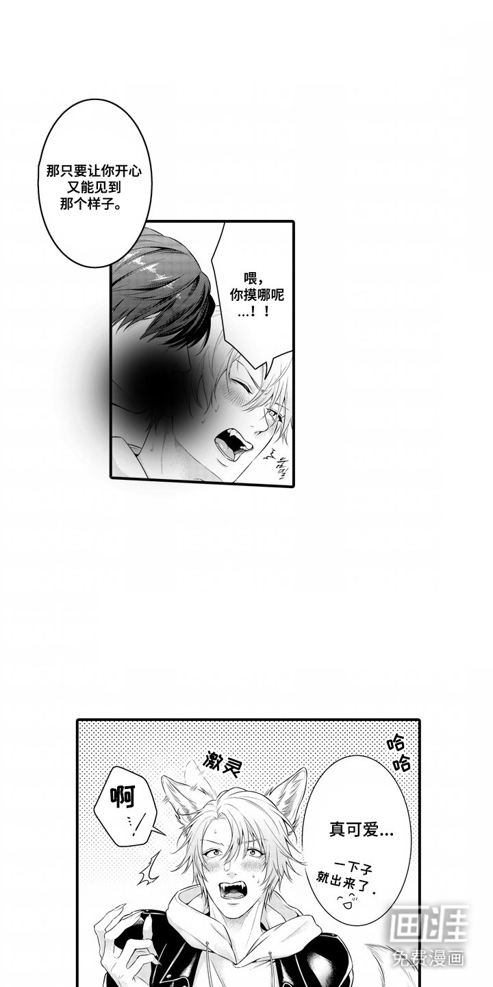 第5章：清洗