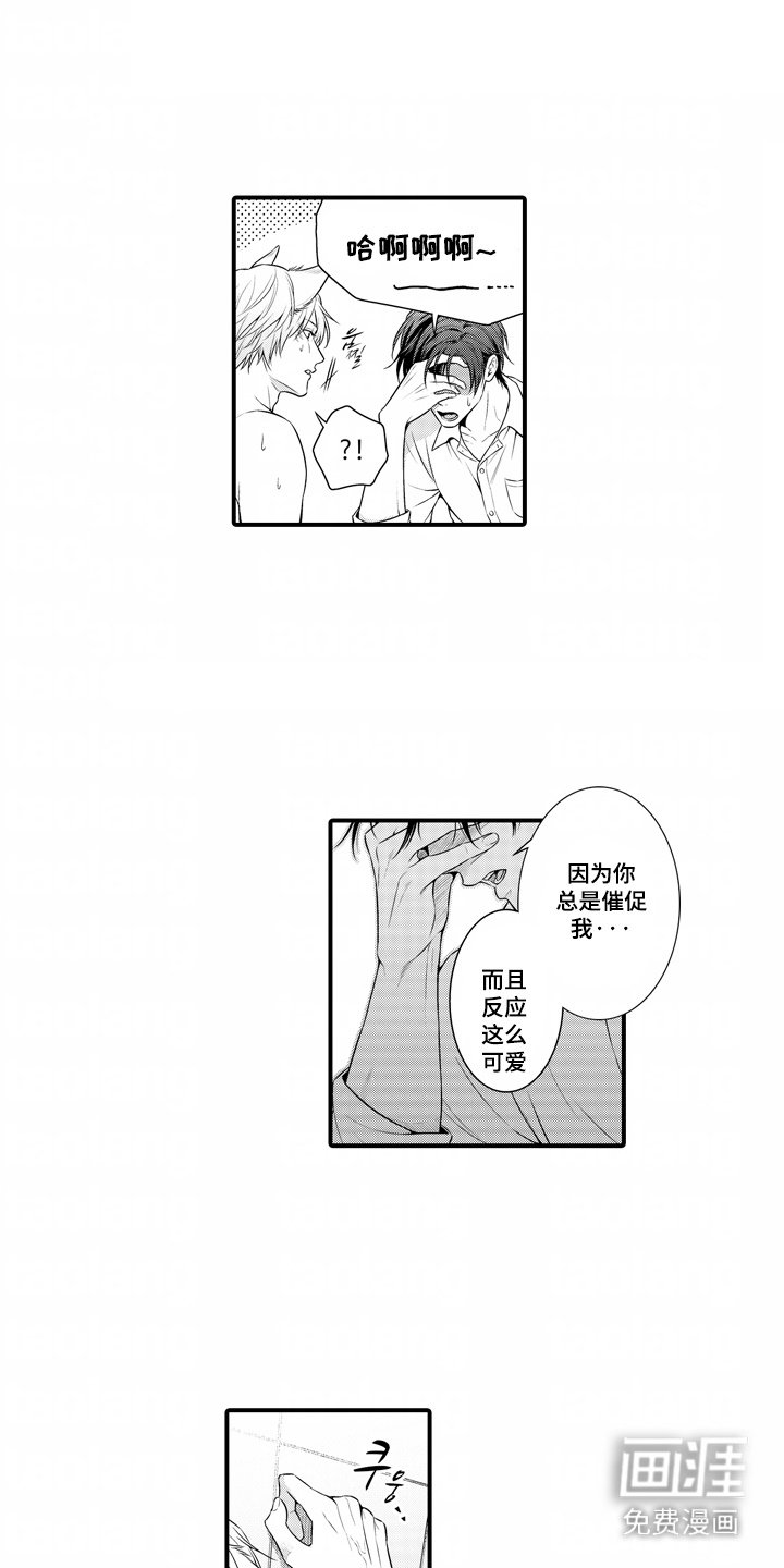 第5章：清洗