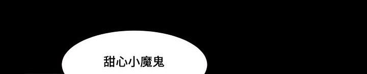 第14章：情侣