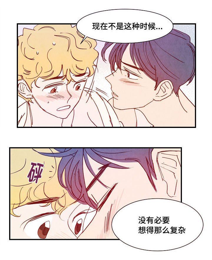 第18章：真实感