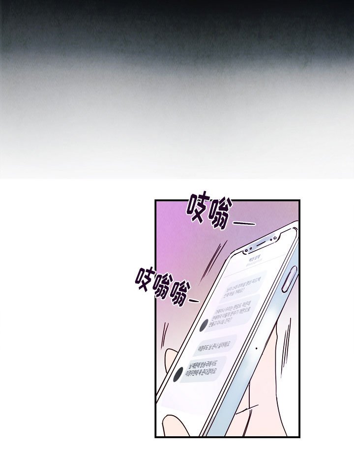 第19章：发现