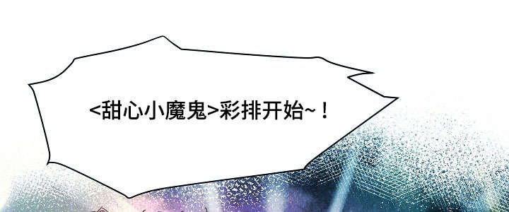 第27章：吃饭