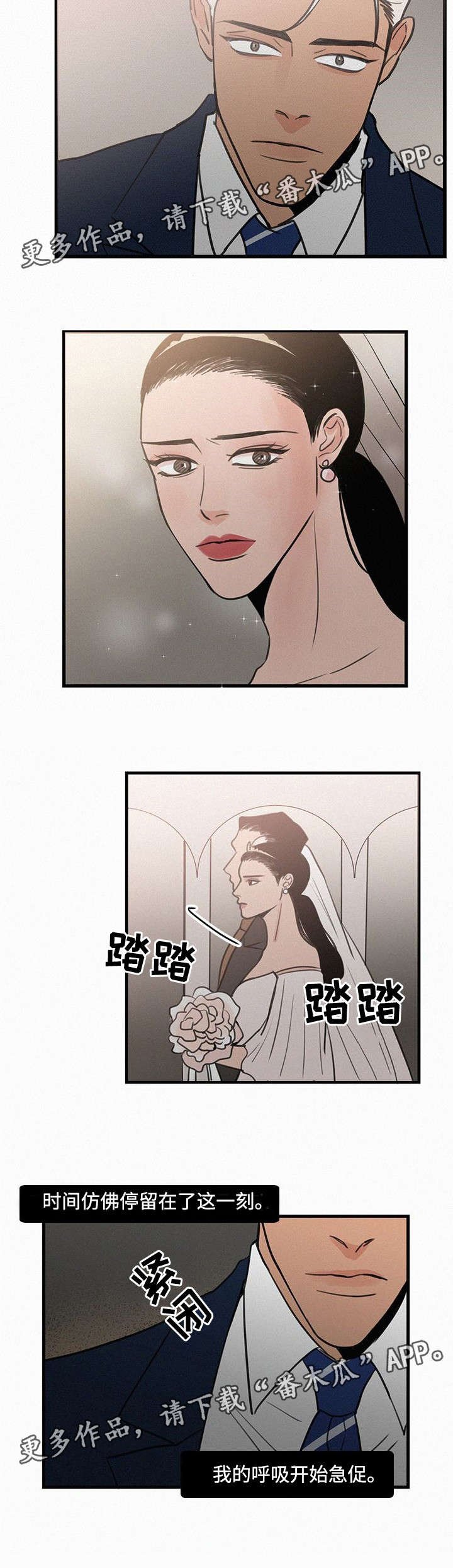 第23章：清除疙瘩