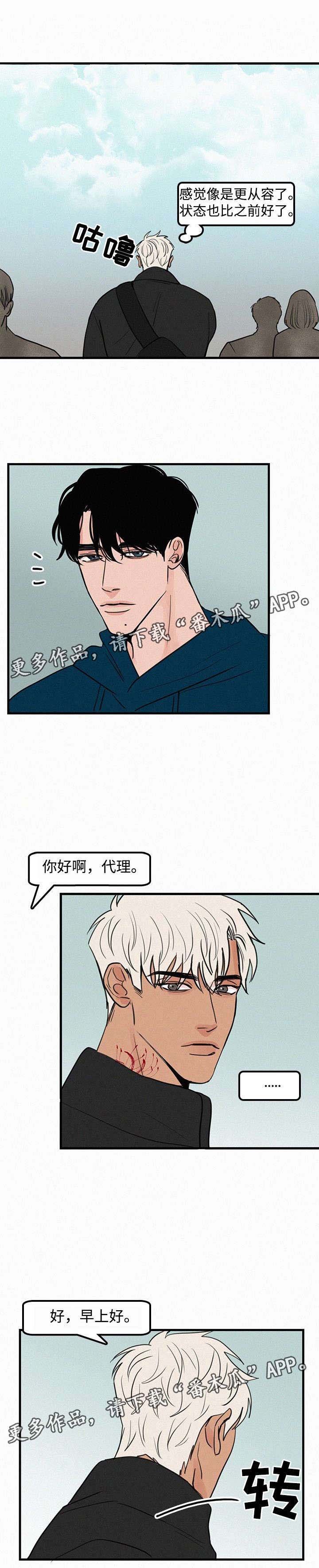 第26章：聊一聊