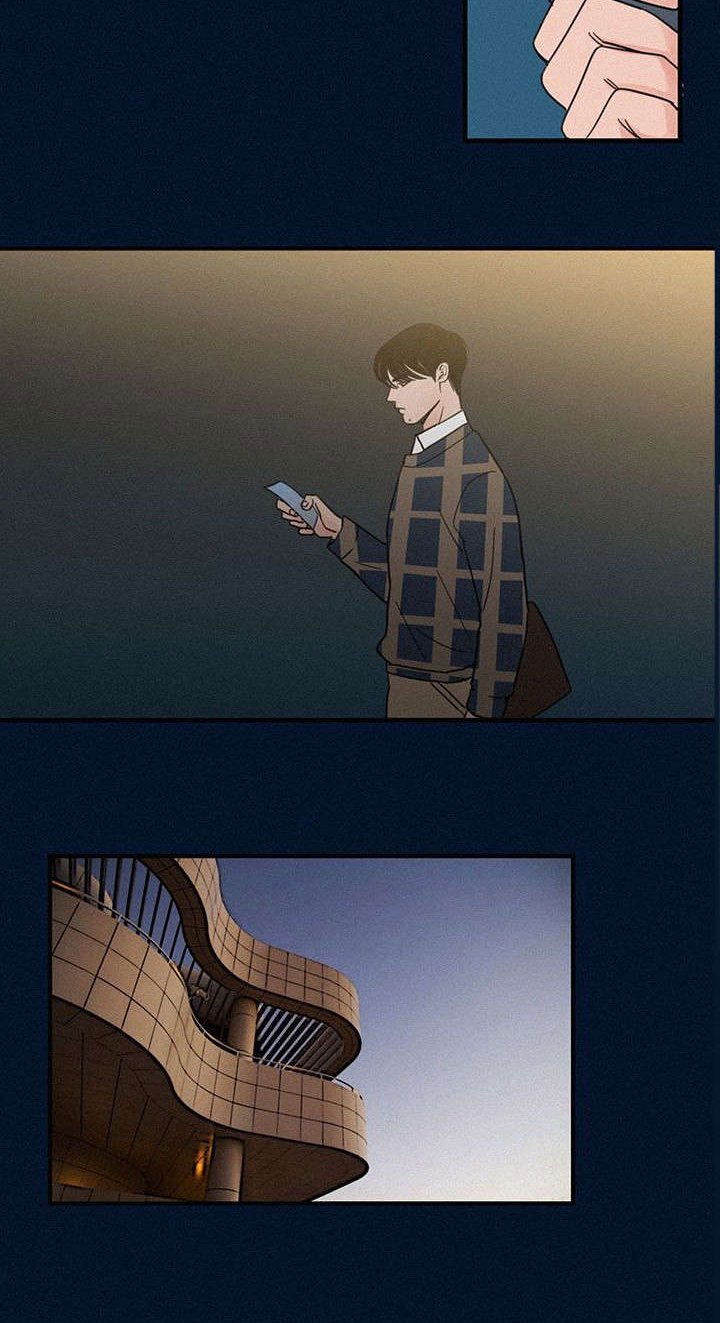 第3章：学弟