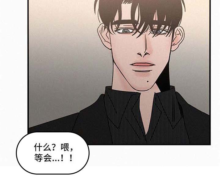 第39章：忍不住