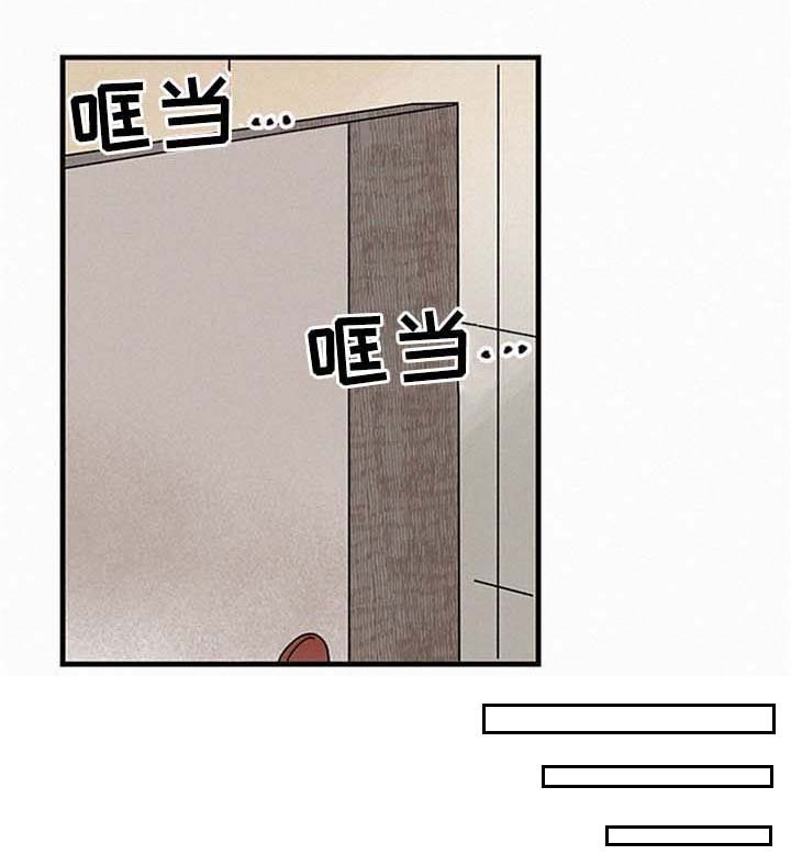 第39章：忍不住