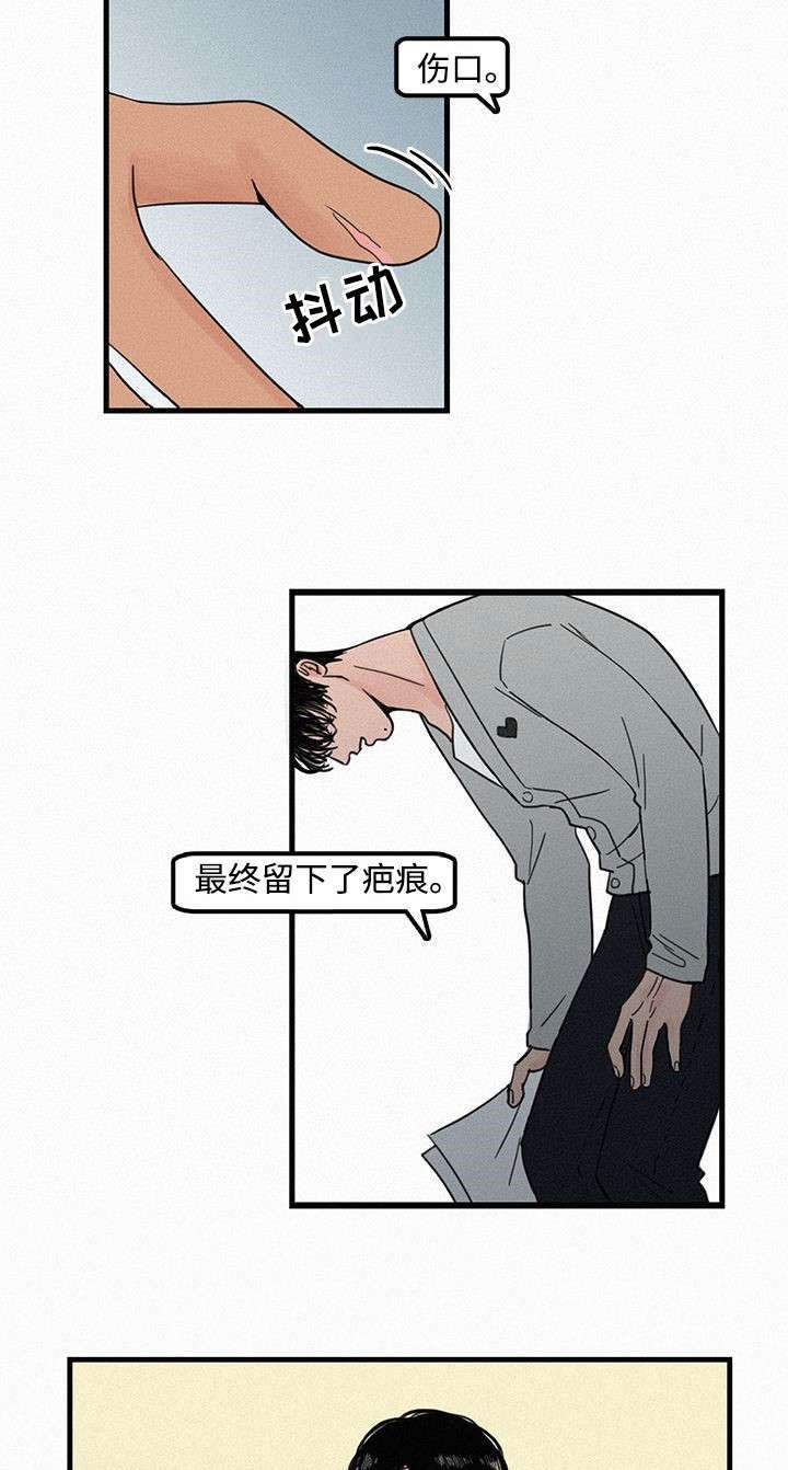 第4章：聚餐