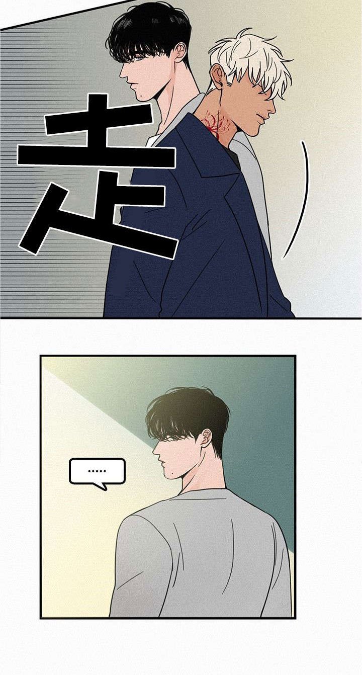 第4章：聚餐