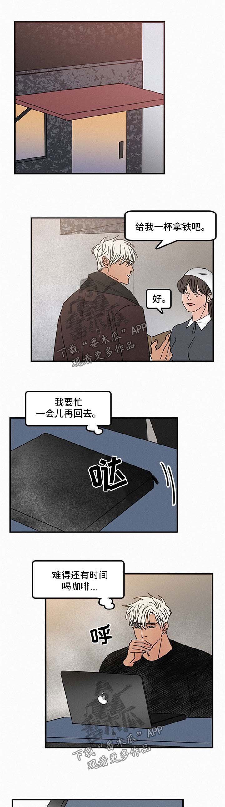 第43章：换地方