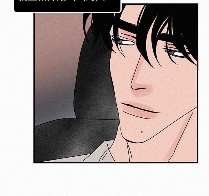 第57章：休息室