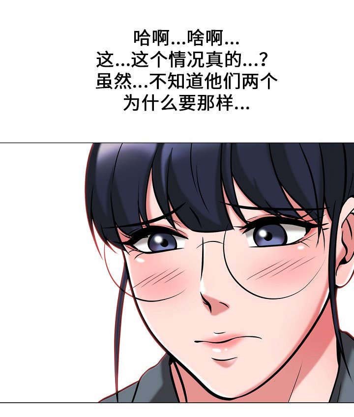 第18章：决定