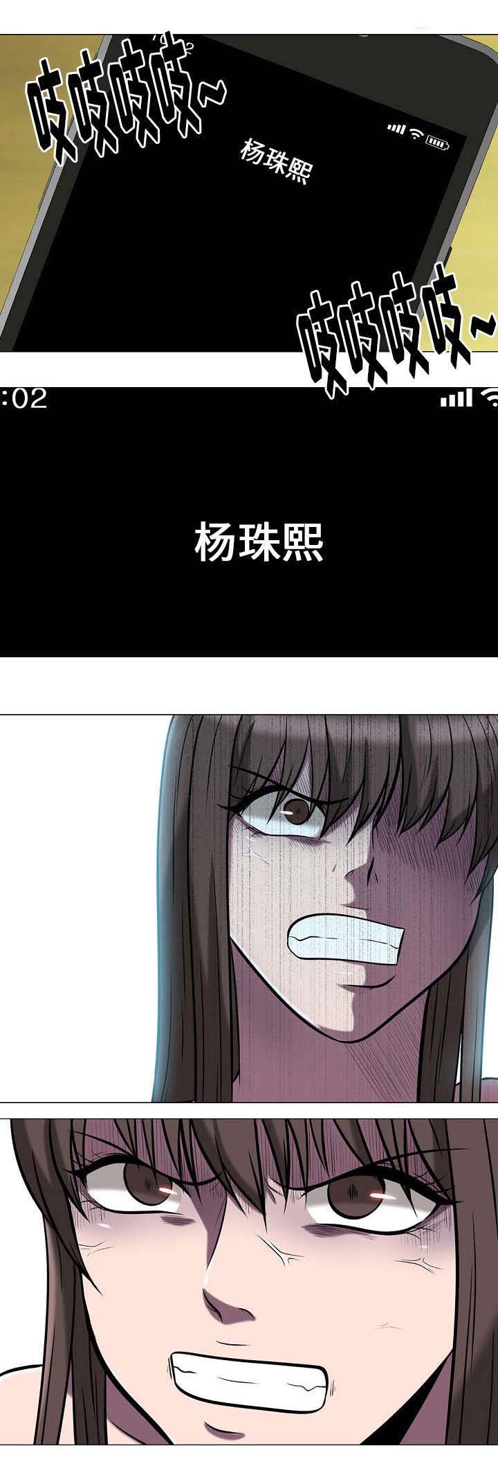 第25章：联系