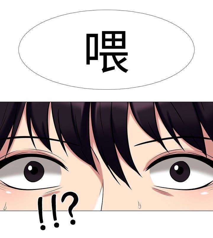 第25章：联系