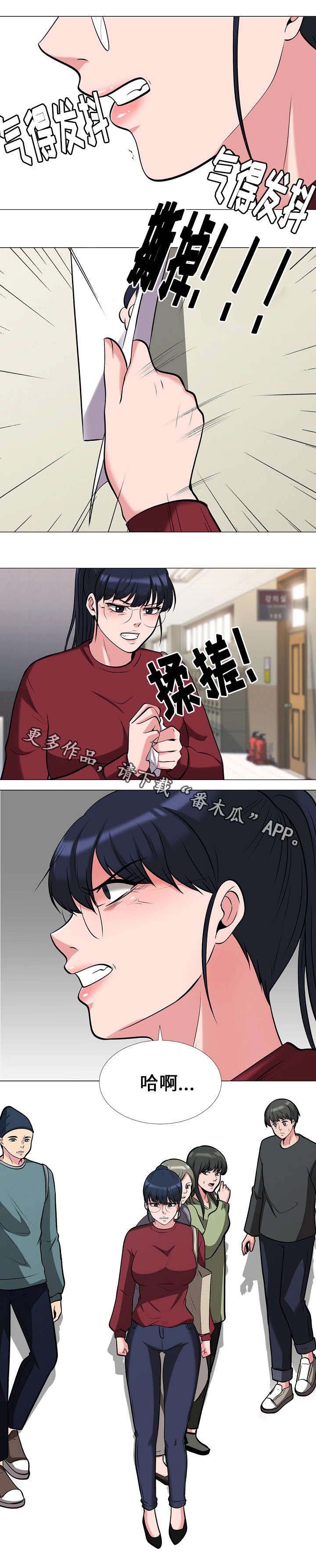 第28章：邀请