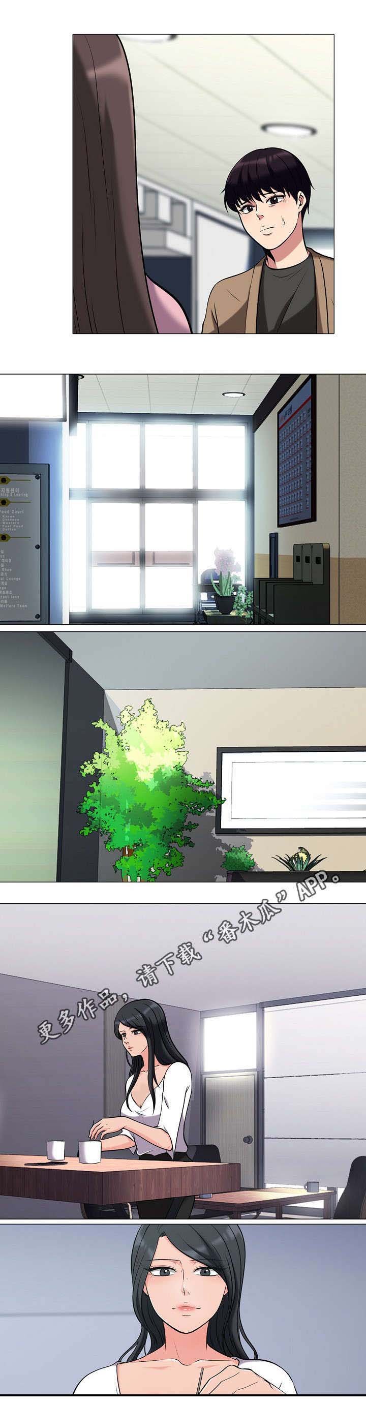 第32章：下药
