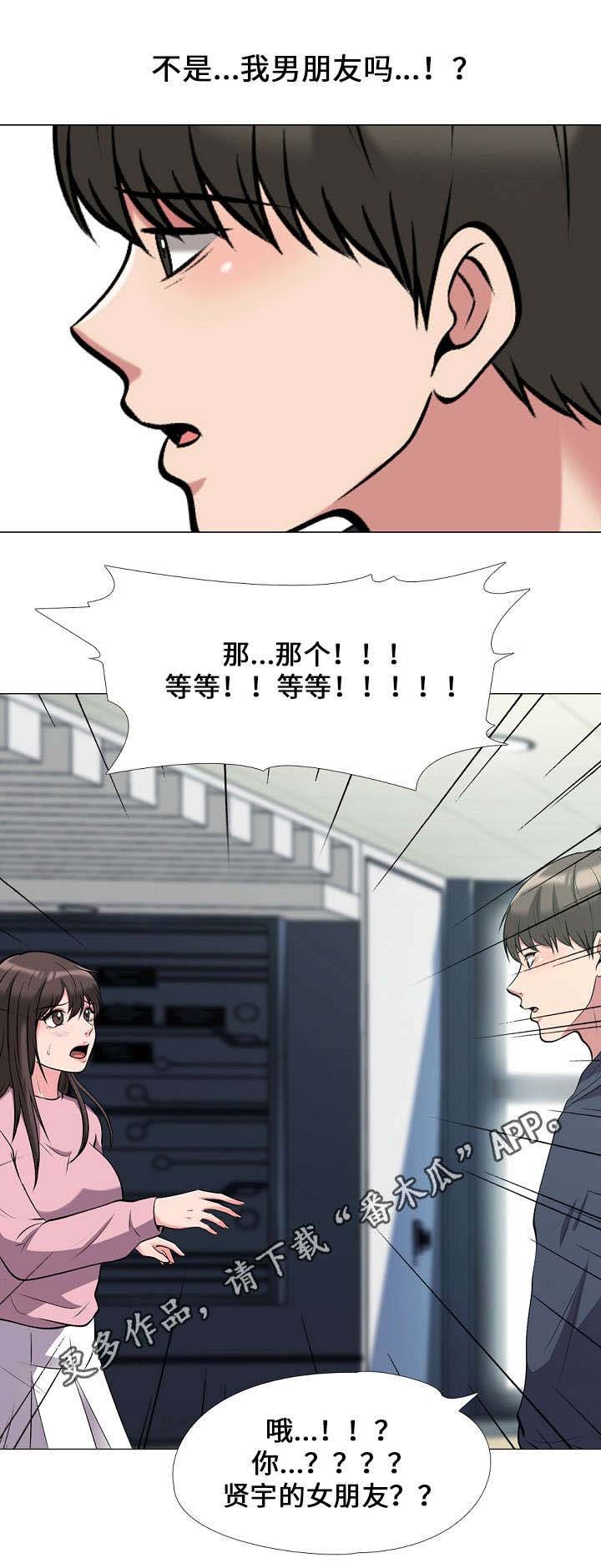 第34章：寻找