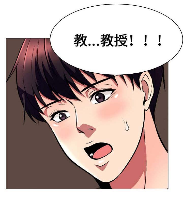 第7章：技巧
