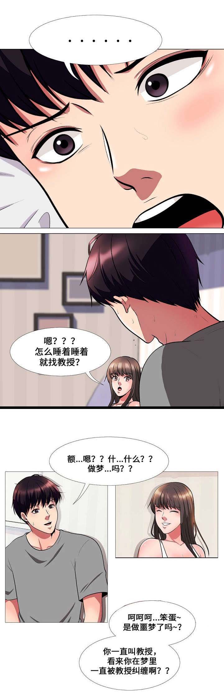 第7章：技巧