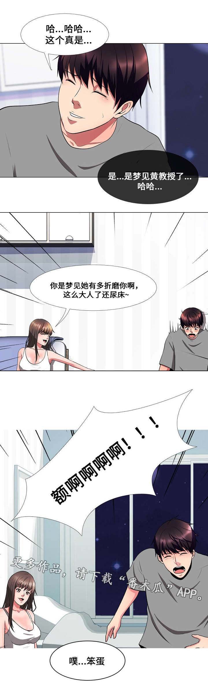 第7章：技巧