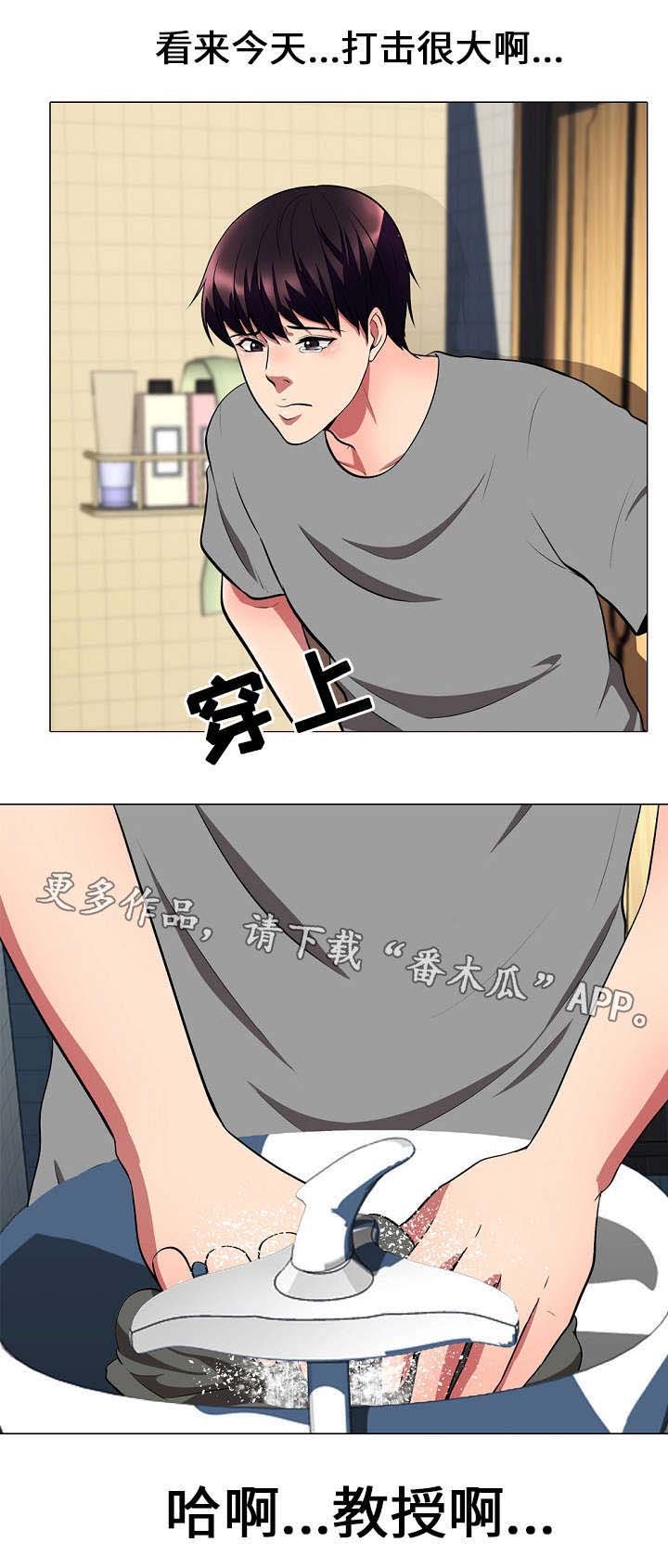 第7章：技巧