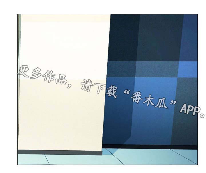 第8章：点名