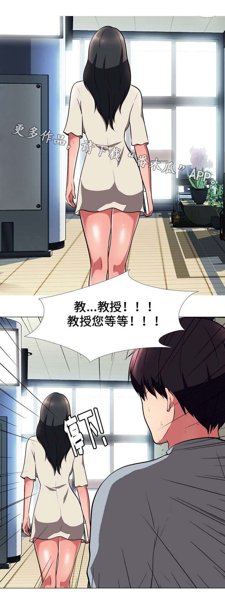 第8章：点名