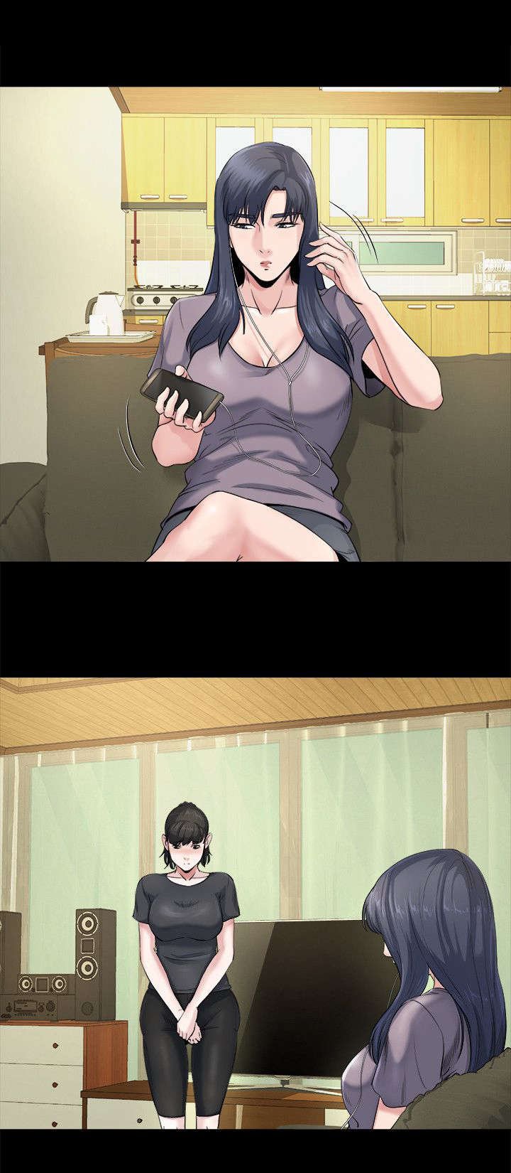第27章：诱惑