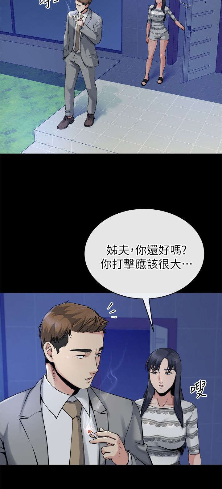 第31章：恢复