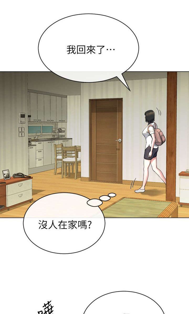 第35章：警告
