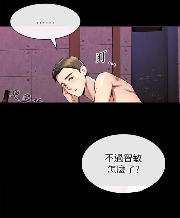 第38章：演技