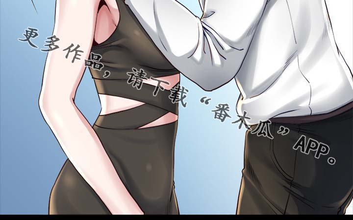 第40章：开什么玩笑