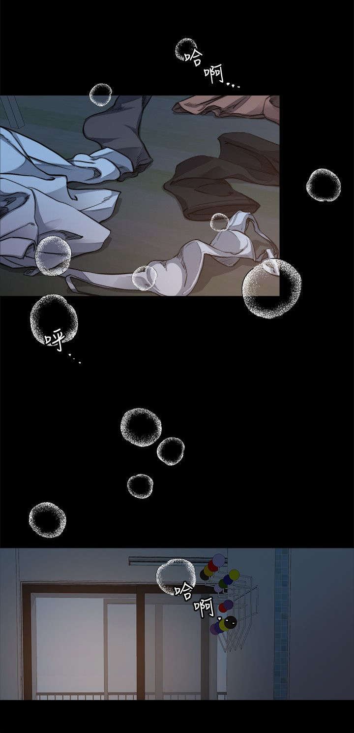 第5章：阻止