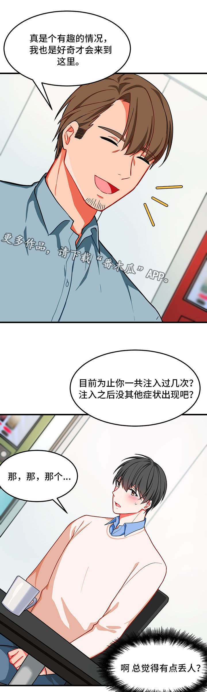 第10章：找不到