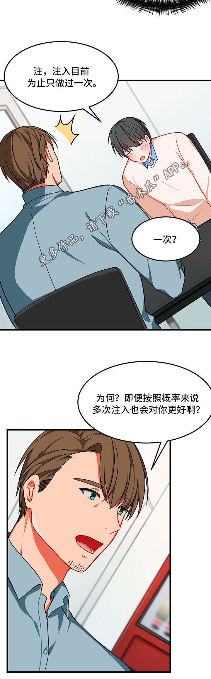 第10章：找不到