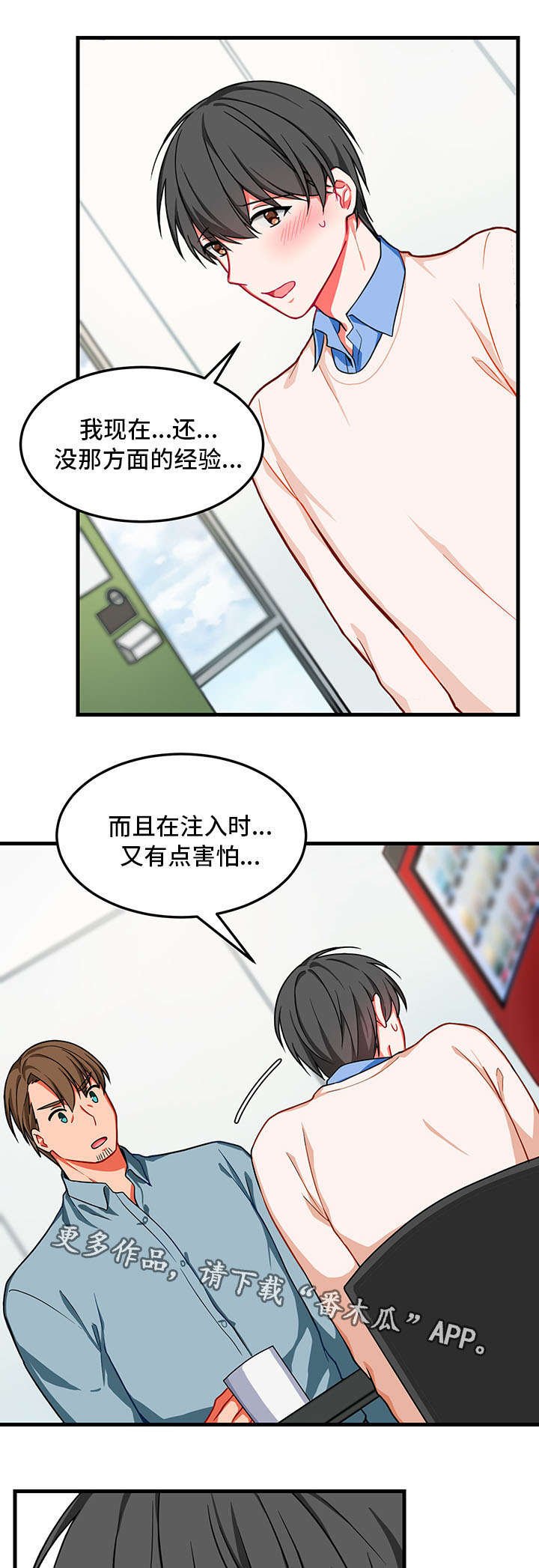第10章：找不到