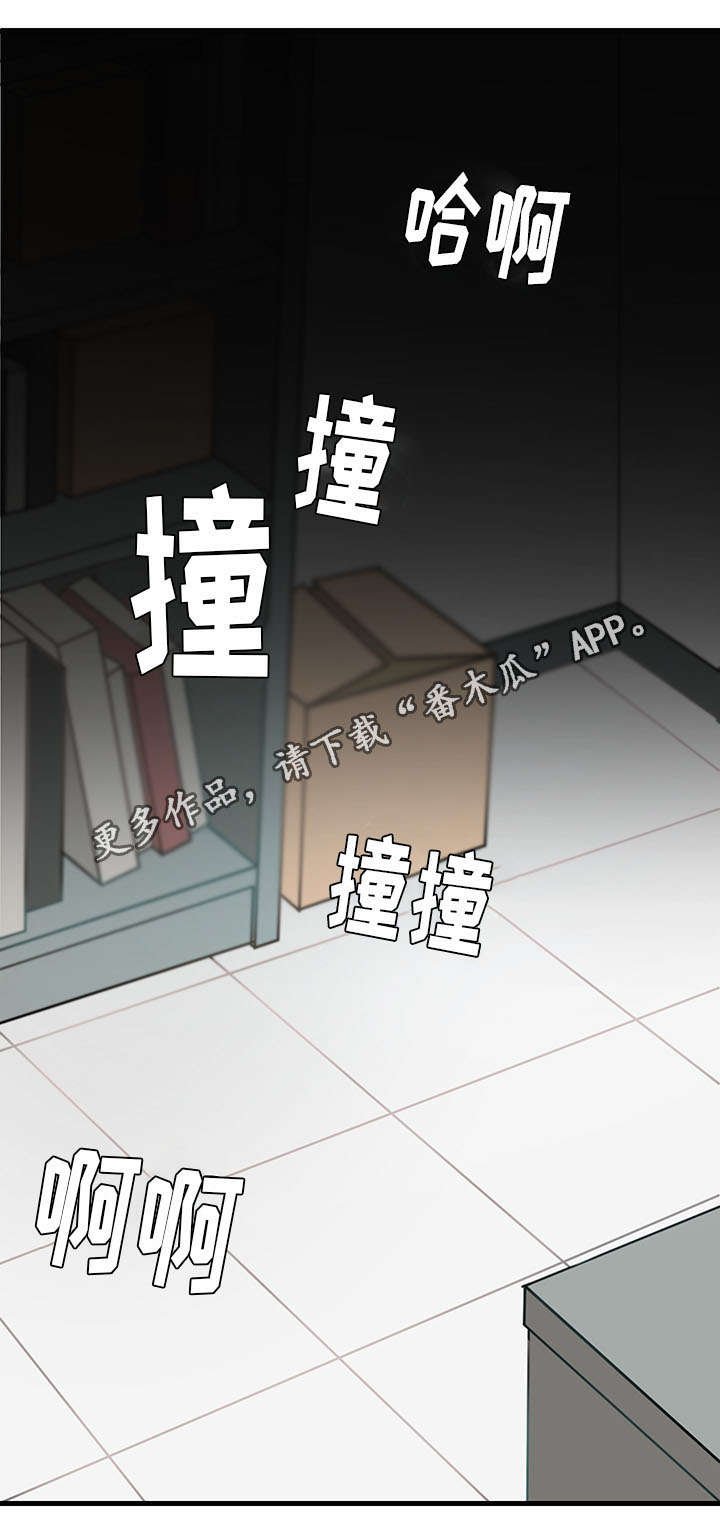第10章：找不到