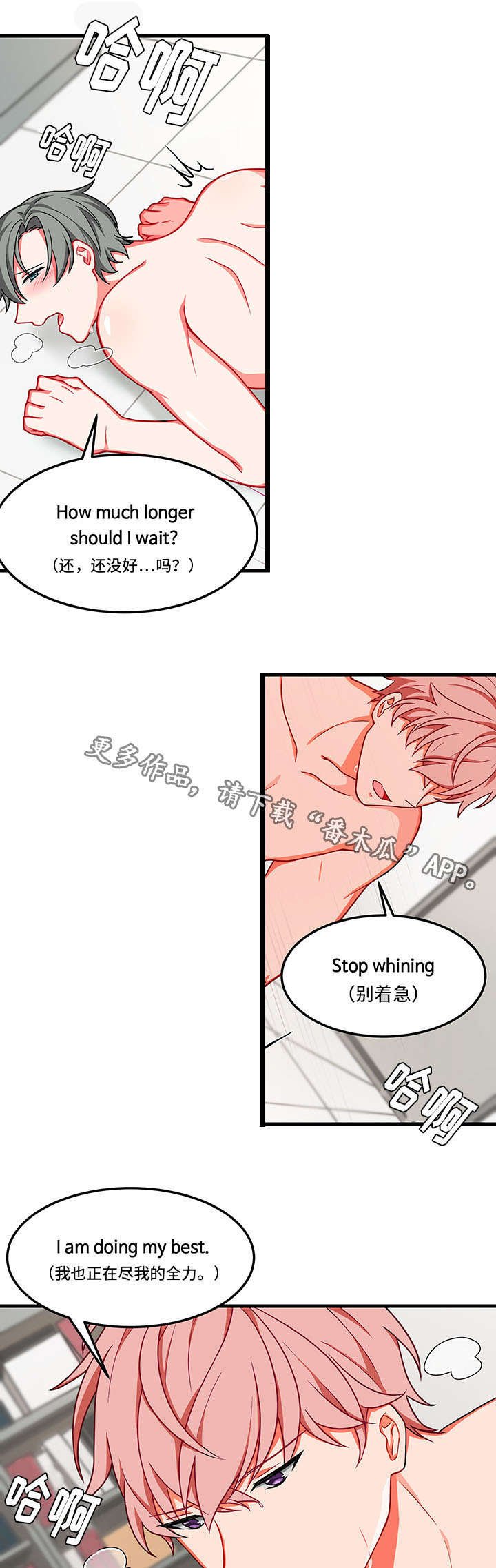 第10章：找不到