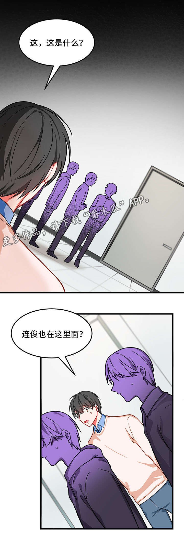 第10章：找不到