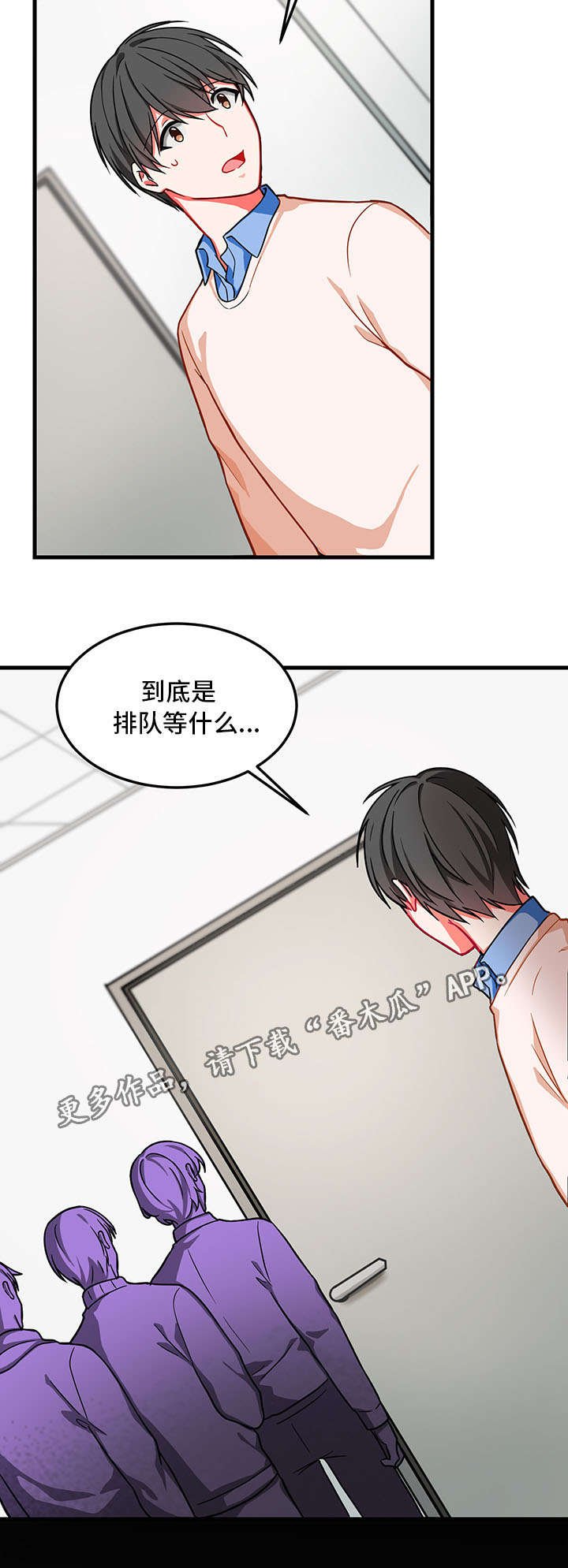 第11章：消失