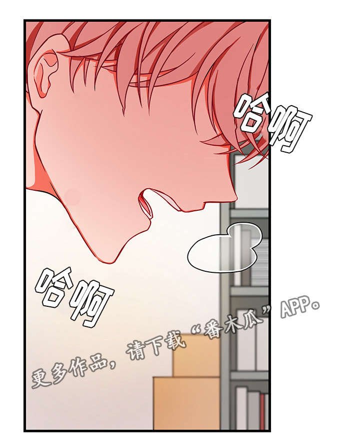 第11章：消失