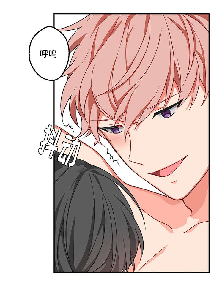 第2章：治疗