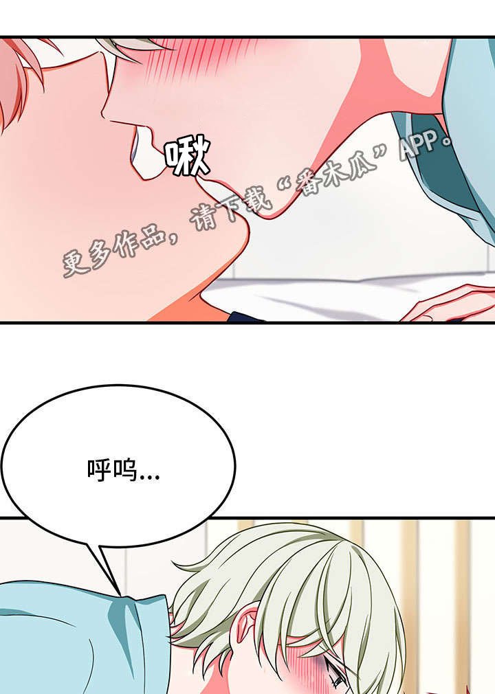 第30章：劝说