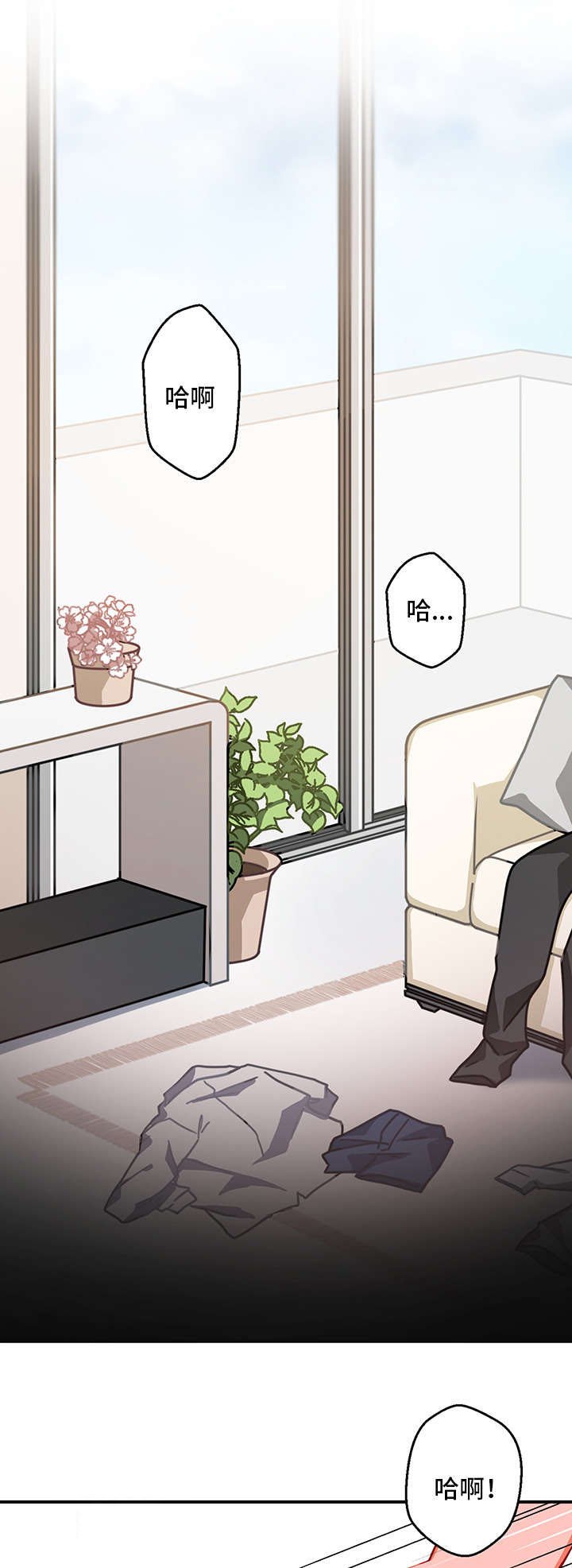 第4章：长期