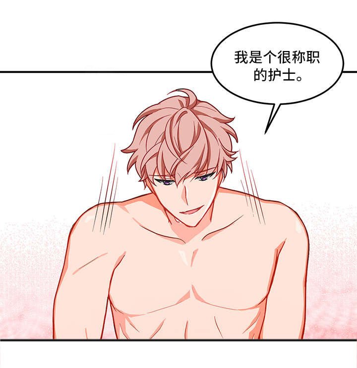 第4章：长期