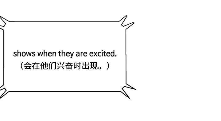 第9章：解除误会