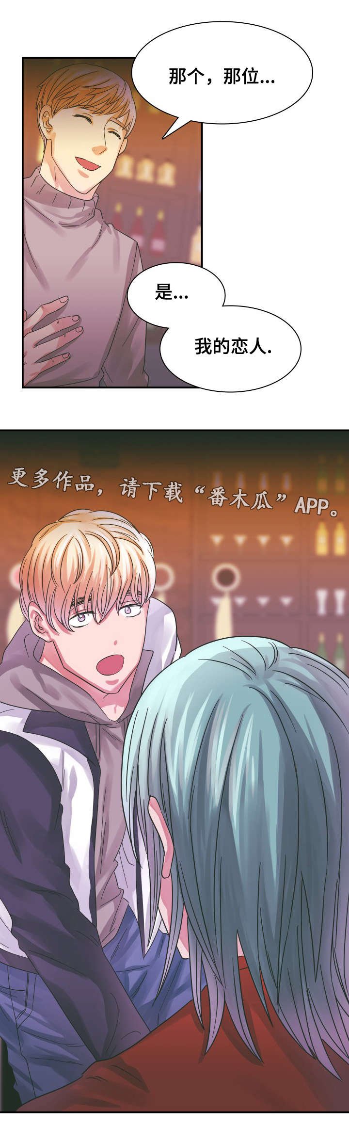 第11章：证明