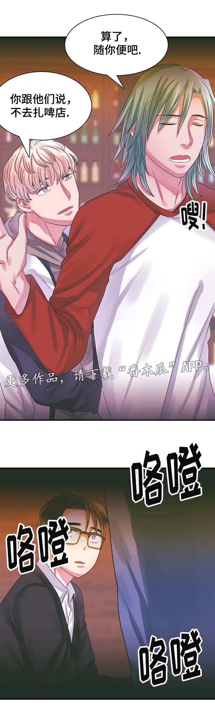 第11章：证明